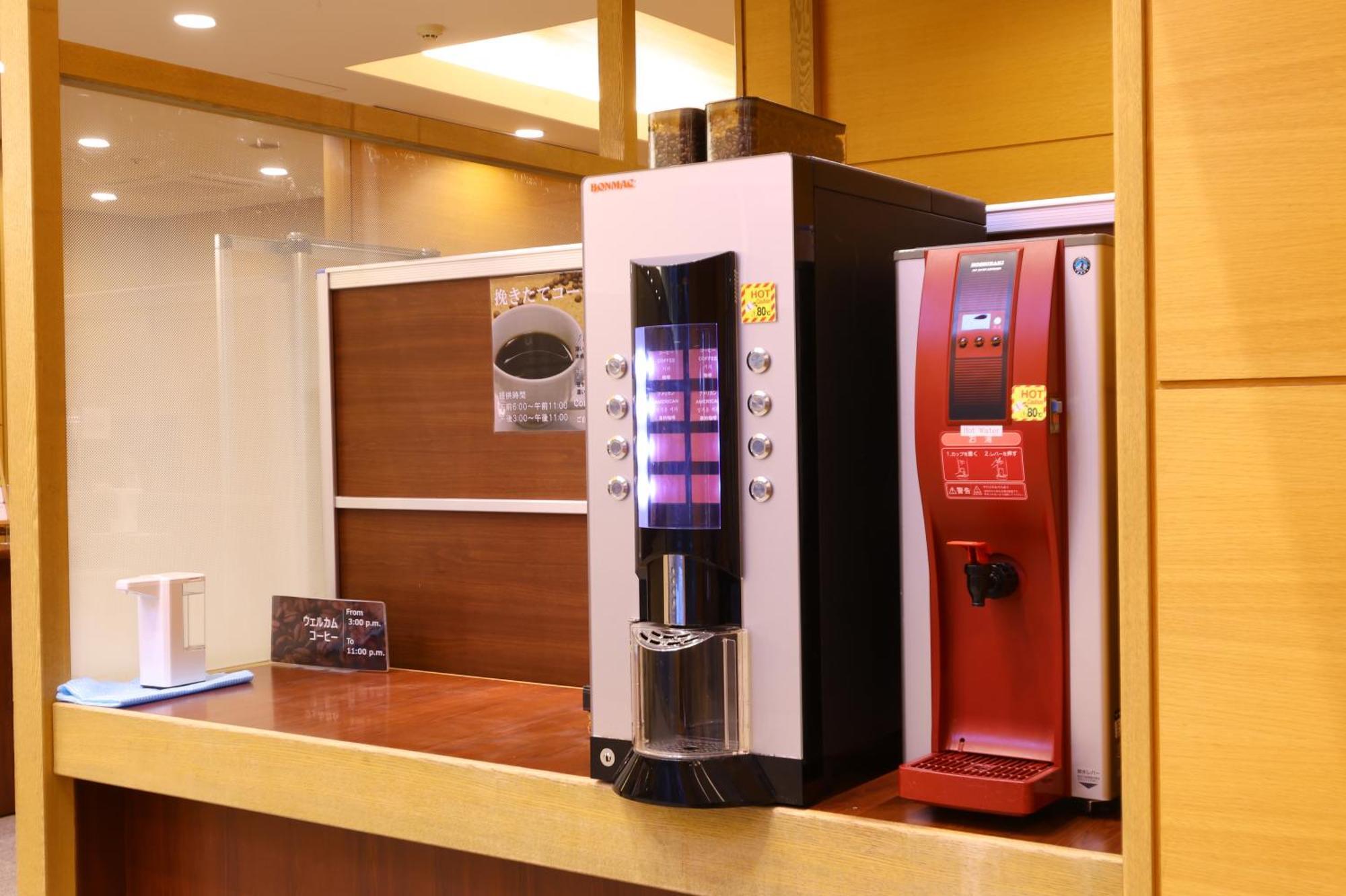 Dormy Inn Premium Куширо Екстериор снимка